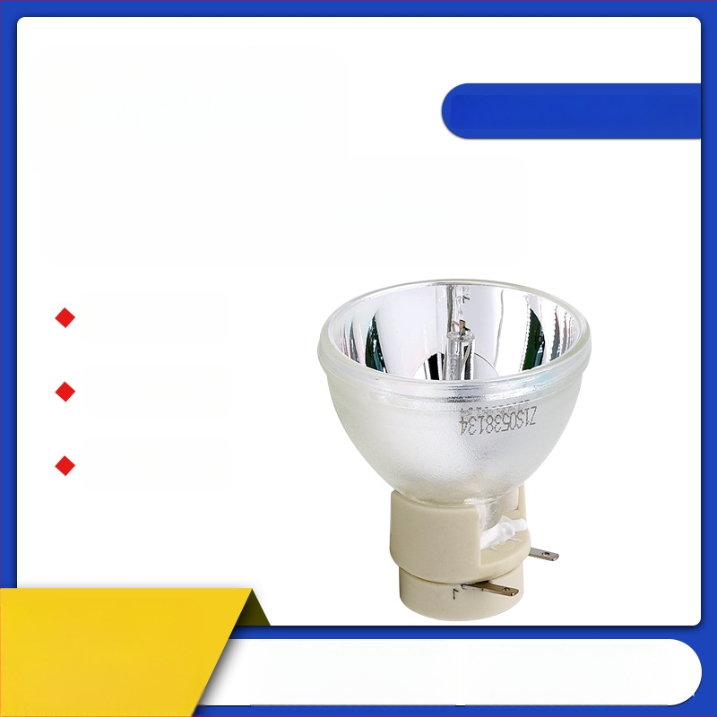 MC.JFZ11.001 projektorska lampa za Acer H6510BD i P1500