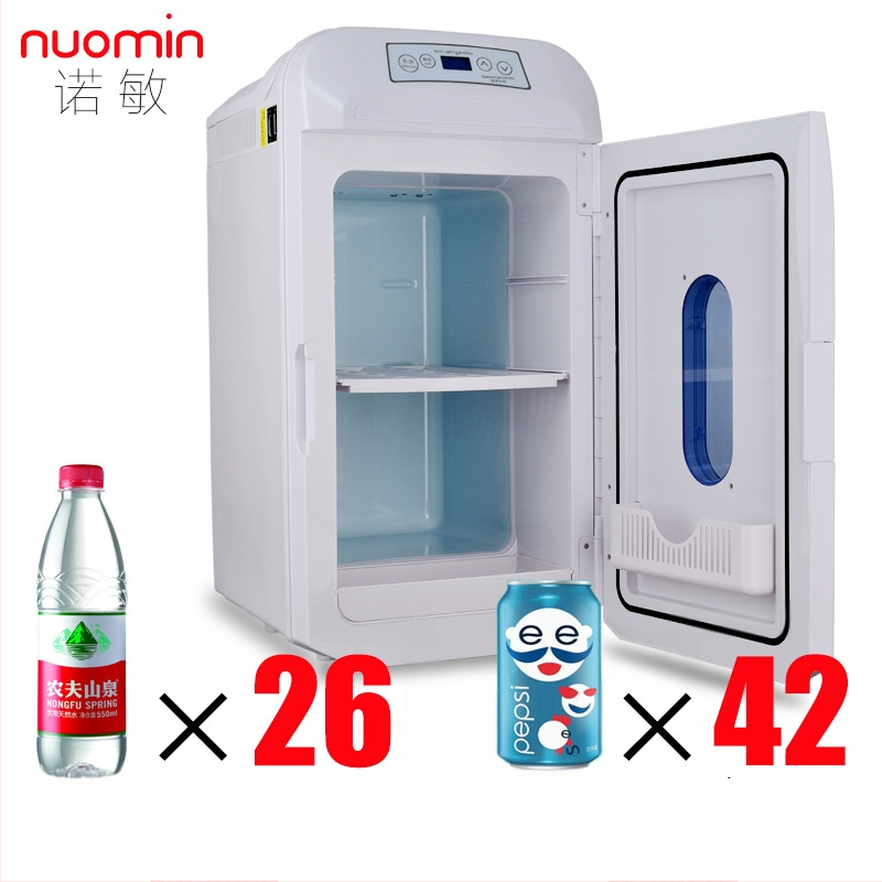 Nuomin 35L auto hladnjak, 12V-24V DC / 220V AC, prijenosni frižider za auto i dom