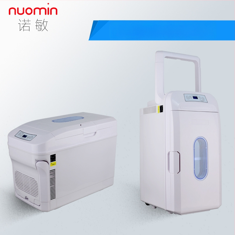 Nuomin 35L auto hladnjak, 12V-24V DC / 220V AC, prijenosni frižider za auto i dom