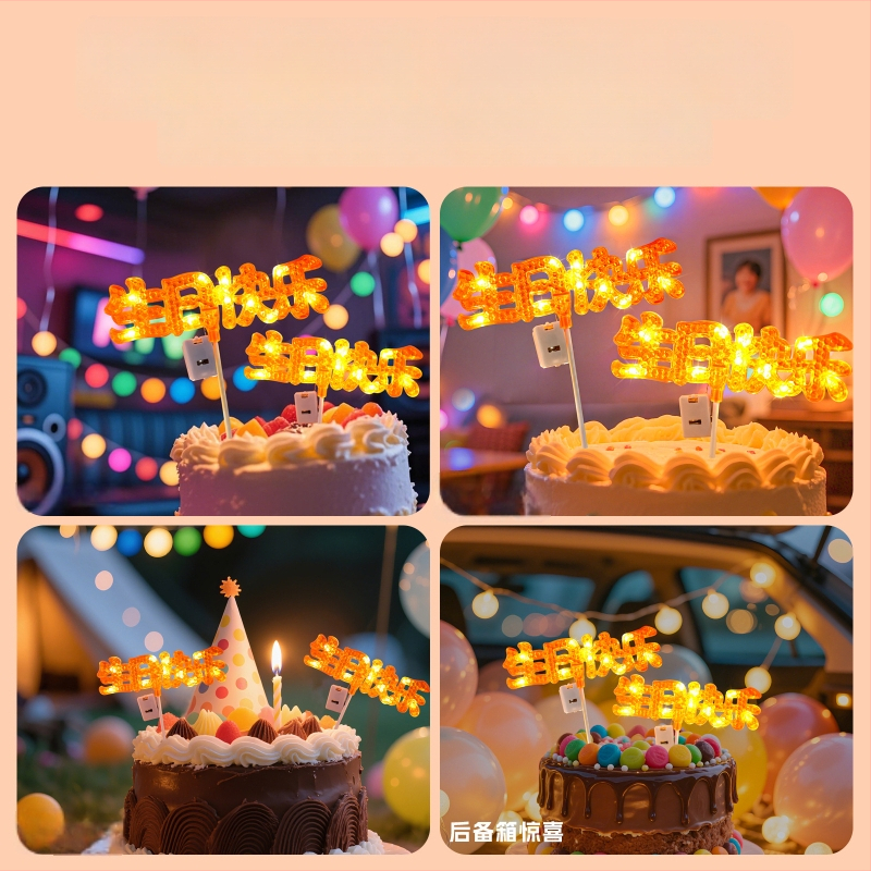 Sijajući LED natpis Happy Birthday za ukrašavanje torte