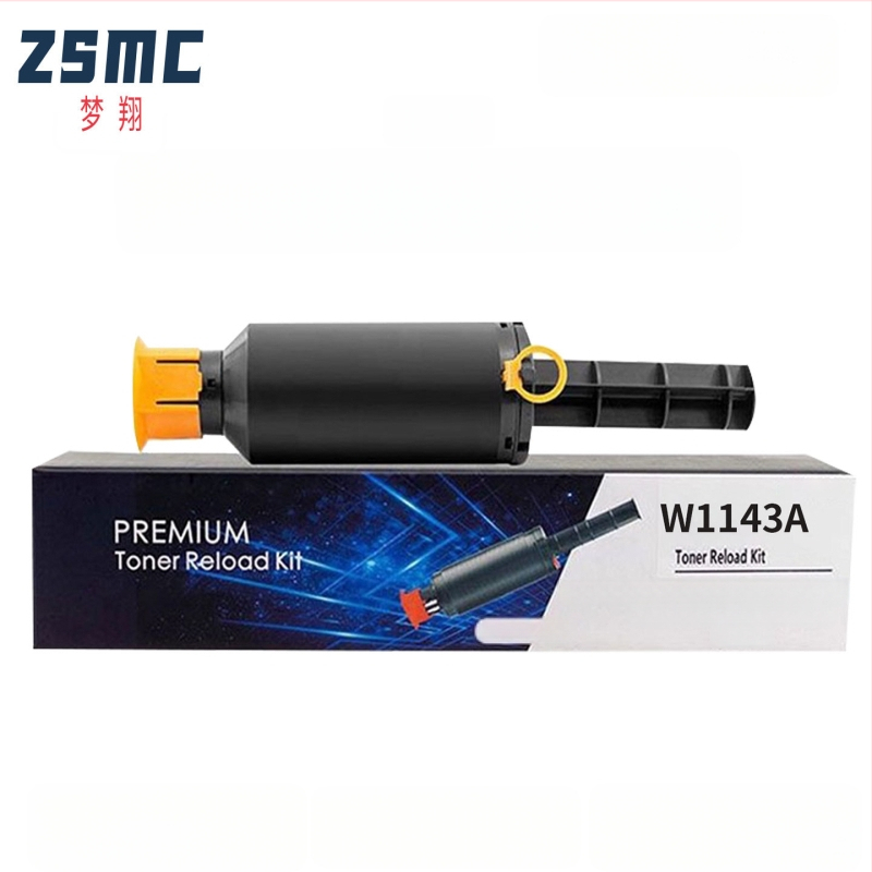Toner kaseta za HP W1143A/143A, 144A – kompatibilna s 1000A/1000W/1000N i MFP 1200A/1200W