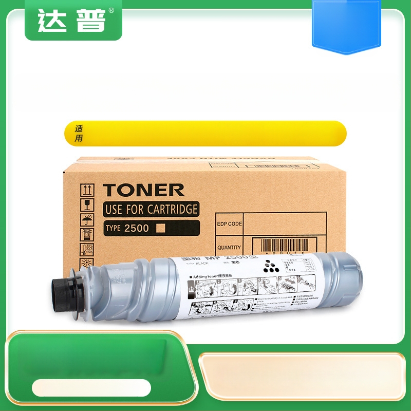 Tonér prašak za Ricoh MP2500C pisače MP2500SP MP2500LN