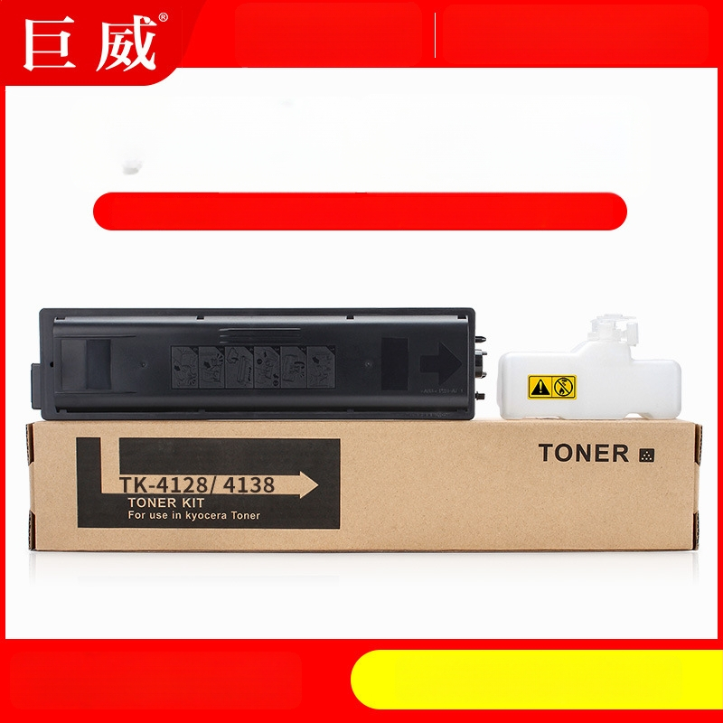 Tonera kaseta TK-4128 TK-4138 za Kyocera Taskalfa 2010/2011 i 2210/2211