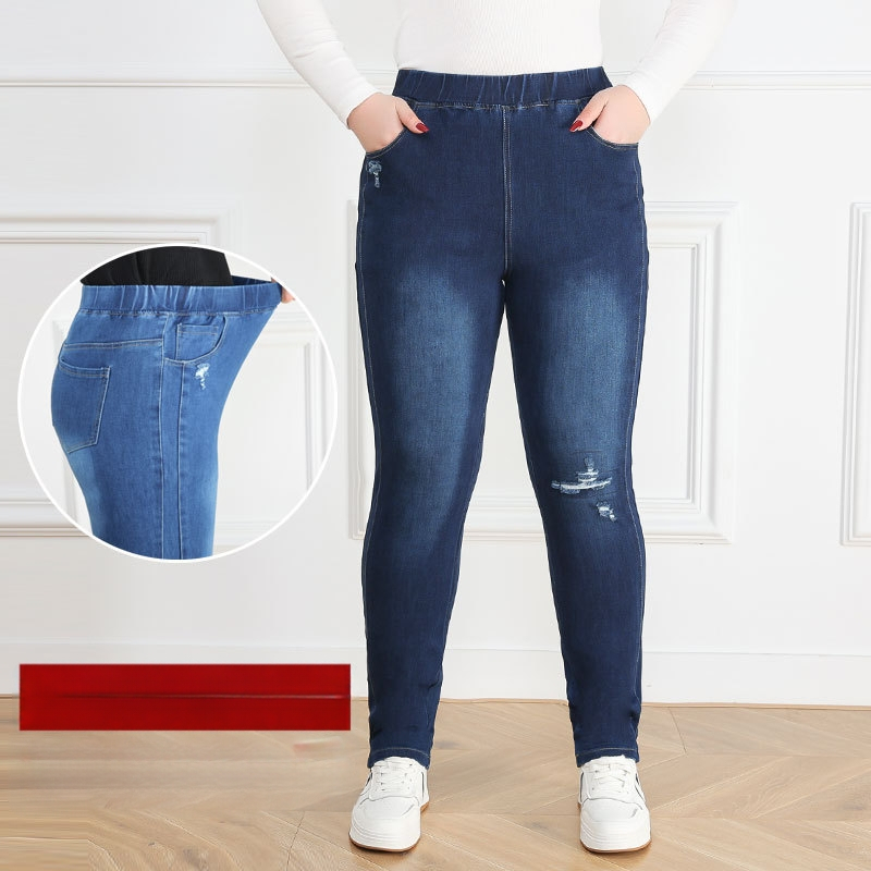 Plusz méretű női farmernadrág denimben, szakadt részletekkel, elasztikus magas derékkal, laza szabás a görbe vonalakhoz, mindennapi szűk fazonú farmer
