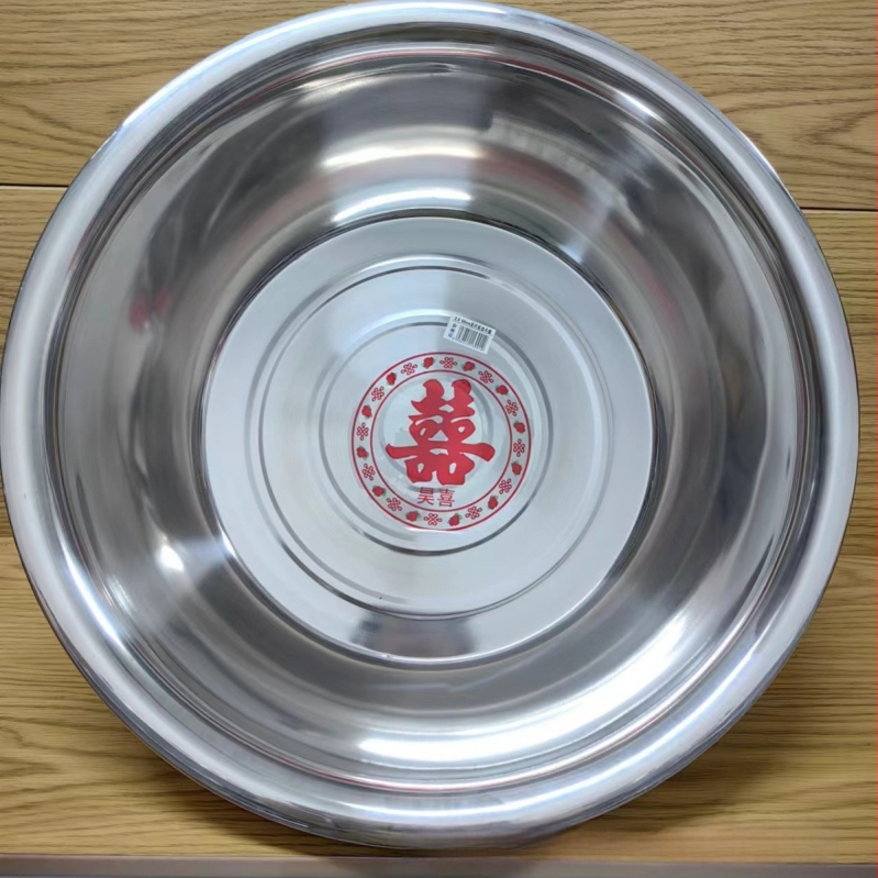 Nerezová oceľová misa, zosilnená, nemagnetická, so širokým okrajom, 45 cm, domáca potreba