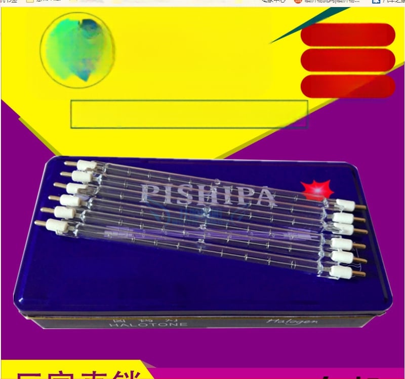 1000W wolframlámpa csipeszes tartóval, 220V, beltéri használatra