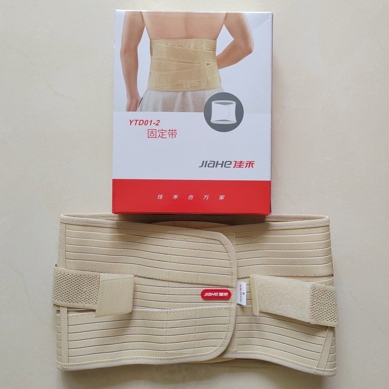 Tenký dýchajúci pás na bedro s oceľovou platňou pre fixáciu a oporu, unisex, športové použitie