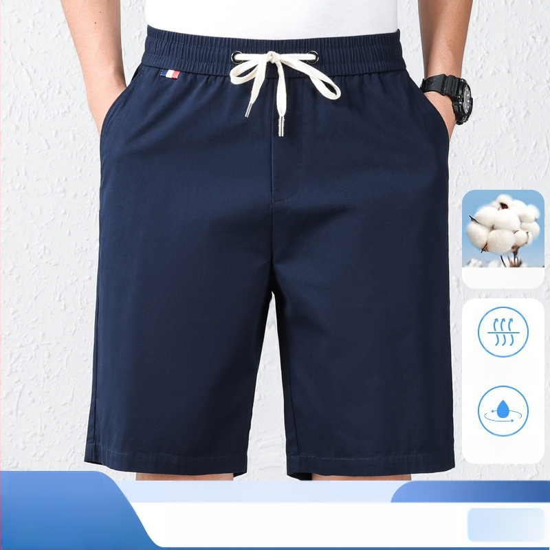Bermudy z 100% česaného bavlneného materiálu, elastický pás, rovný strih, priedušné, pánske letné šortky