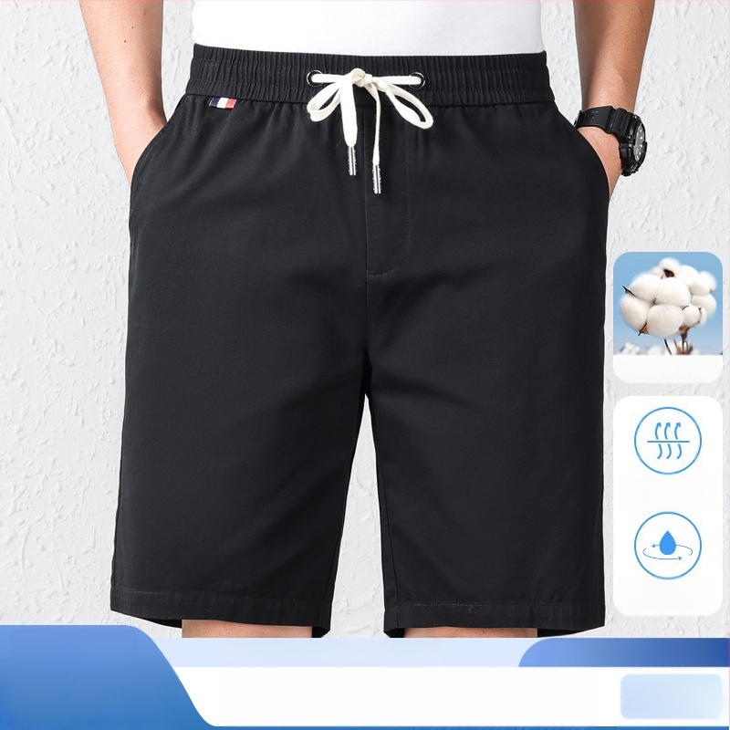 Bermudy z 100% česaného bavlneného materiálu, elastický pás, rovný strih, priedušné, pánske letné šortky