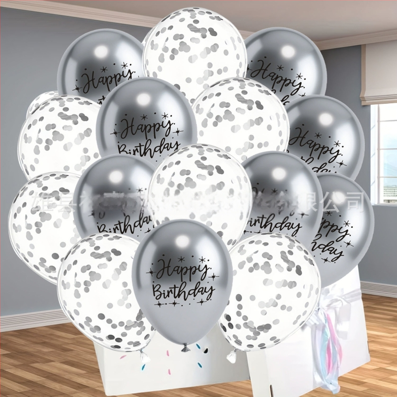 12-palcové latexové balóny s kovovým potlačou 'Happy Birthday' – strieborné, na oslavu