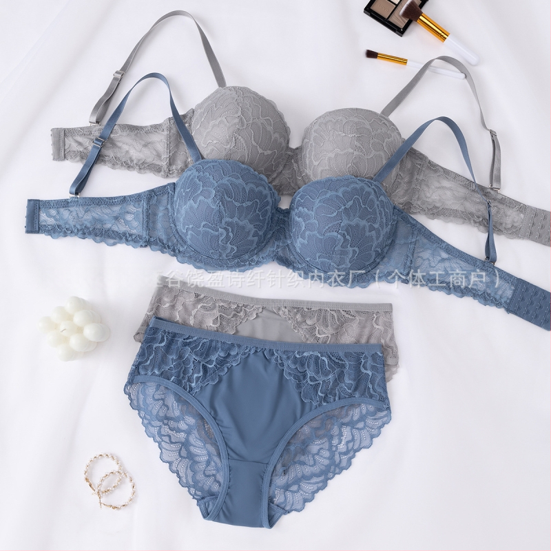 Set de sutiene și chiloți, confortabil, cupe nemodelate, push-up, din nylon cu căptușeală elastan
