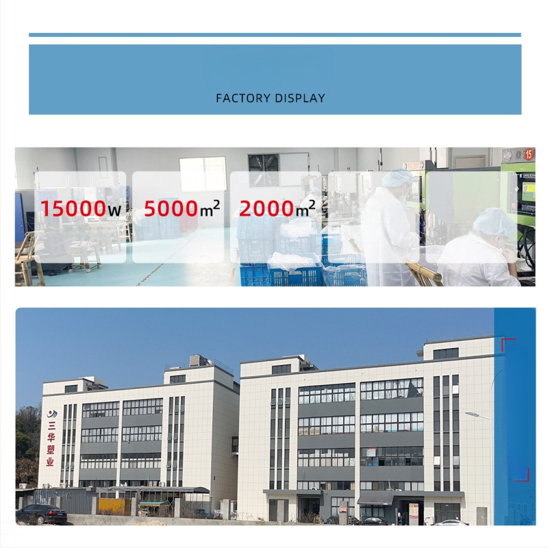 Recipient PE 300 ml pentru lichid de îngrijire intimă, cu pompă