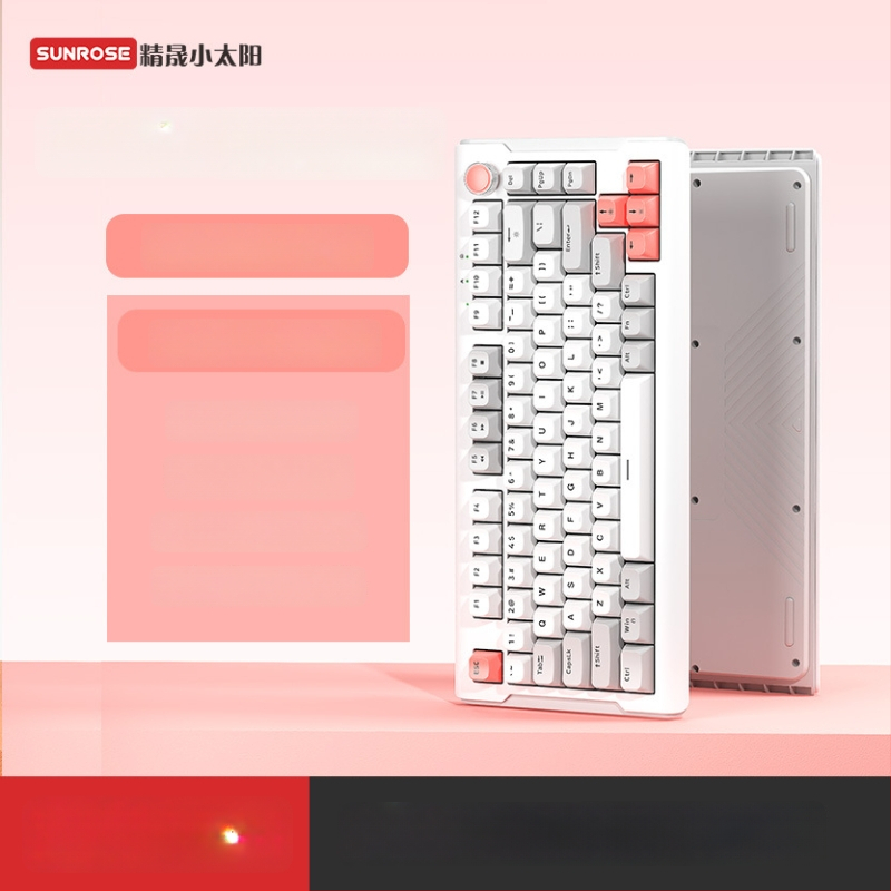 MK75 75-gombos RGB háttérvilágítású vezeték nélküli billentyűzet USB-csatlakozással, akár 3 eszközzel párosítva