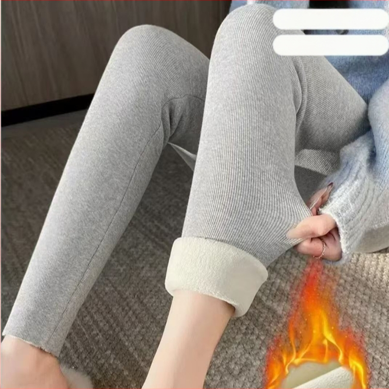 Női fleece-bevonatú leggings őszi-téli viseletre, meleg, karcsúsított fazon, hosszú, bolyhos fleece belső, mindennapi viselet.
