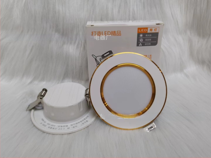 LED beépített mennyezeti downlight, 7W, kör alakú alumíniumtest, Bull-Eye lámpa a nappaliba, 7,5 cm nyílás