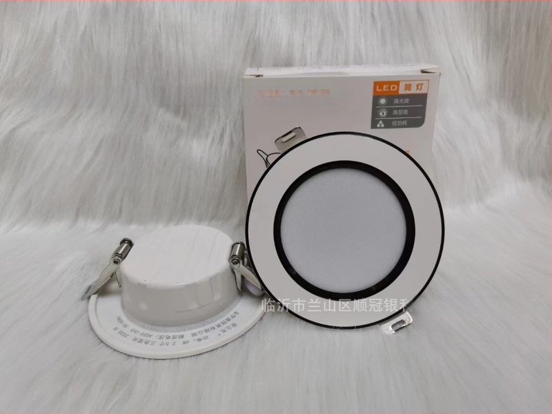 LED beépített mennyezeti downlight, 7W, kör alakú alumíniumtest, Bull-Eye lámpa a nappaliba, 7,5 cm nyílás