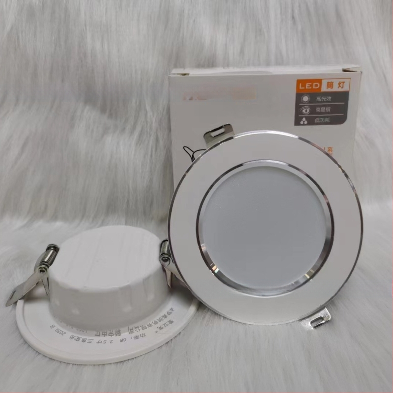 LED beépített mennyezeti downlight, 7W, kör alakú alumíniumtest, Bull-Eye lámpa a nappaliba, 7,5 cm nyílás
