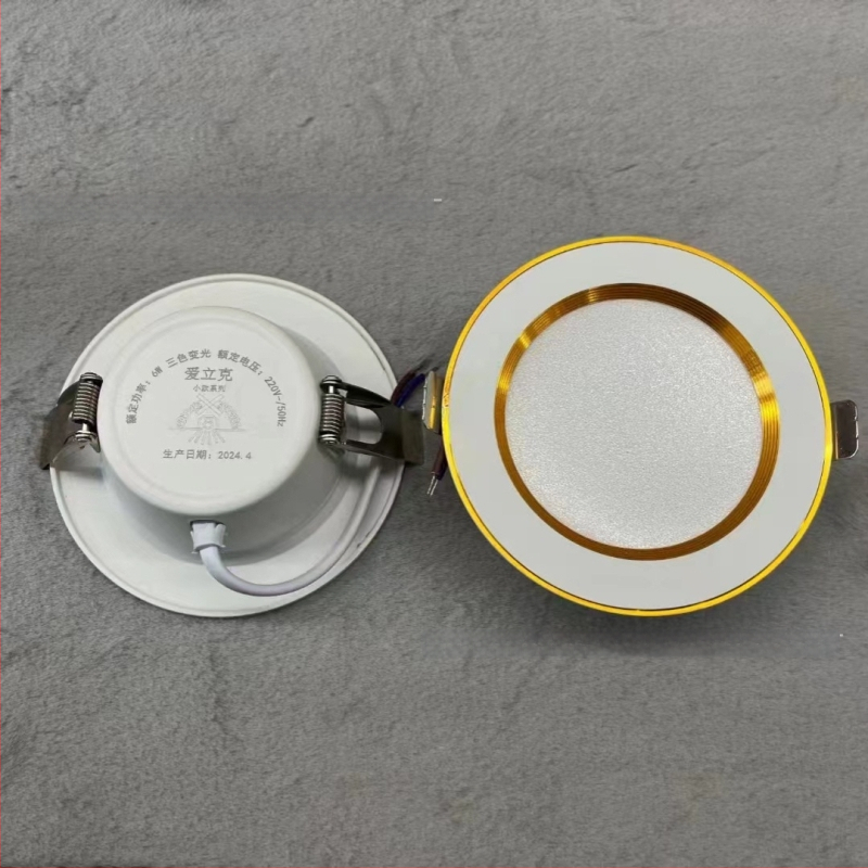 LED beépített mennyezeti downlight, 7W, kör alakú alumíniumtest, Bull-Eye lámpa a nappaliba, 7,5 cm nyílás