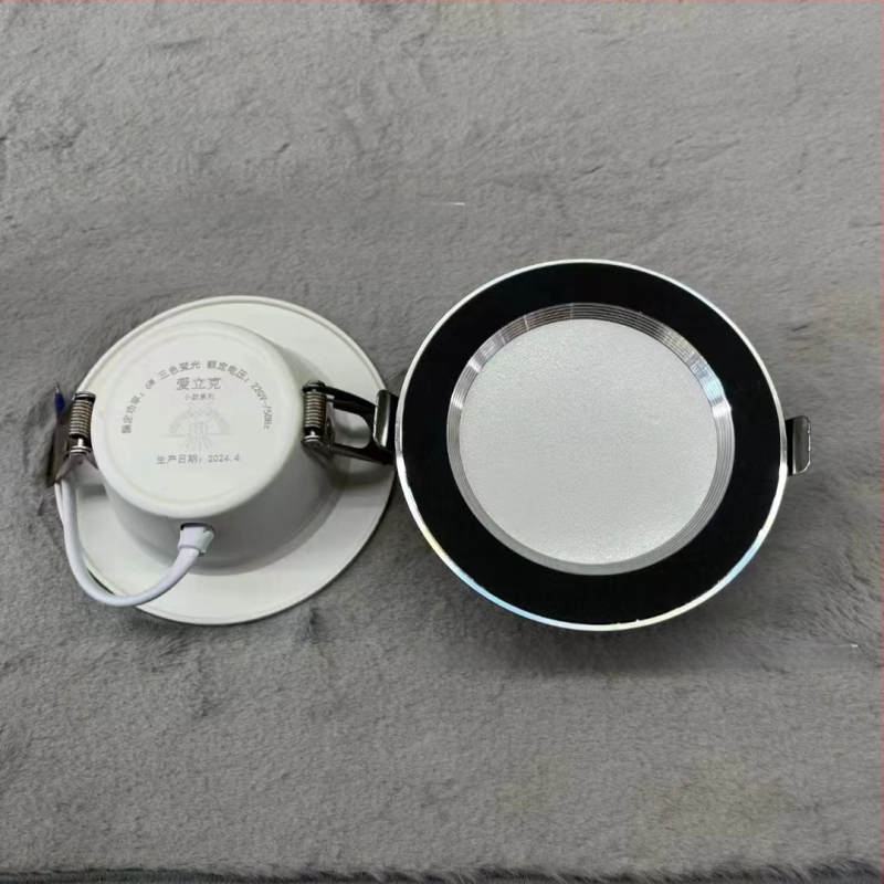 LED beépített mennyezeti downlight, 7W, kör alakú alumíniumtest, Bull-Eye lámpa a nappaliba, 7,5 cm nyílás
