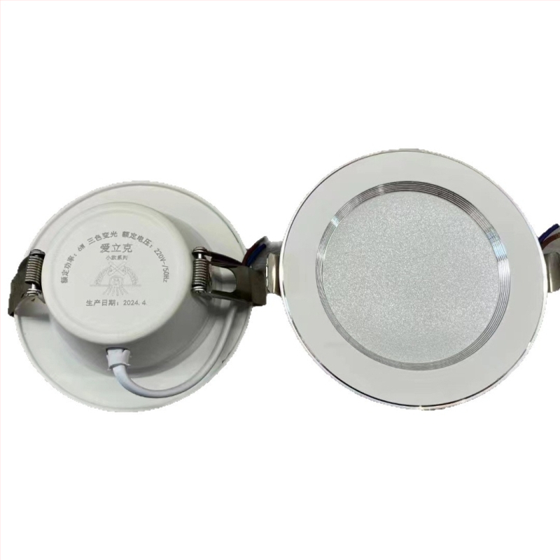 LED beépített mennyezeti downlight, 7W, kör alakú alumíniumtest, Bull-Eye lámpa a nappaliba, 7,5 cm nyílás