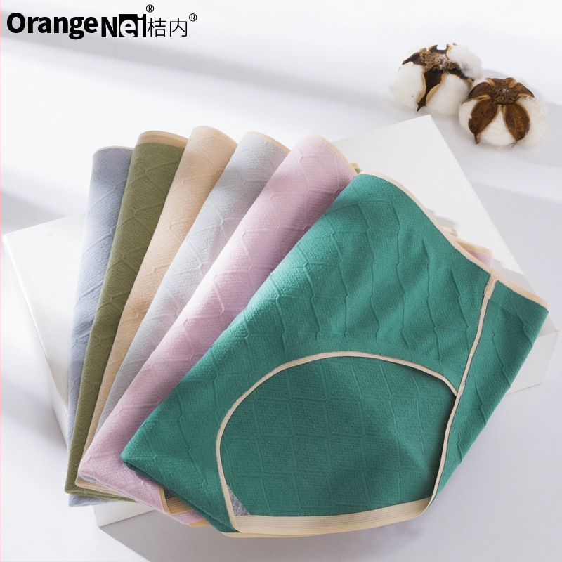 Női pamut seamless jacquard alsó, középmagas derekú, lélegző és kényelmes.