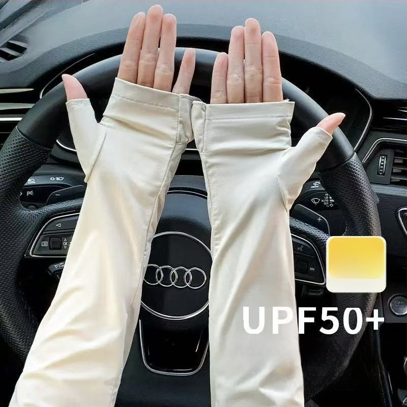 Női Nylon Ice Silk karvédők, laza szabás, hűtés és UV-védelem, arcmaszk