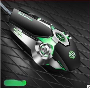 Q7 világító vezetékes optikai gamer egér USB, 1200 DPI, 7 gomb, állítható felbontás, érintő görgő