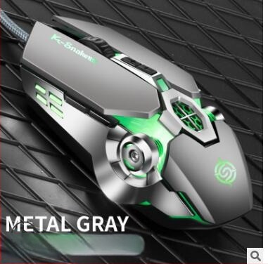 Q7 világító vezetékes optikai gamer egér USB, 1200 DPI, 7 gomb, állítható felbontás, érintő görgő