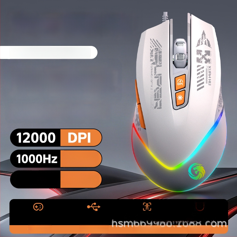 Kábeles játék egér 7 gombbal, makró-támogatás, RGB-gradiens világítás, 12 000 DPI, cyberpunk stílus