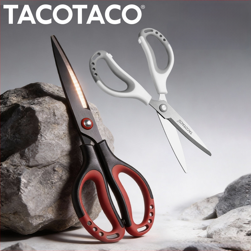 Foarfecă Tacotaco cu strat de titan și design 3D, economisește efortul, oțel inoxidabil, antiaderent, sigur pentru deschiderea coletelor, ascuțite și rezistente la uzură