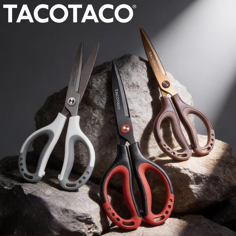 Foarfecă Tacotaco cu strat de titan și design 3D, economisește efortul, oțel inoxidabil, antiaderent, sigur pentru deschiderea coletelor, ascuțite și rezistente la uzură