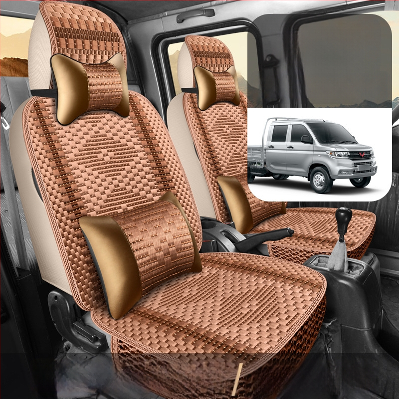 Huse de scaune Ice Silk pentru Wuling Rongguang Xin Ka, acoperire completă pentru toate anotimpurile, cabină cu două rânduri