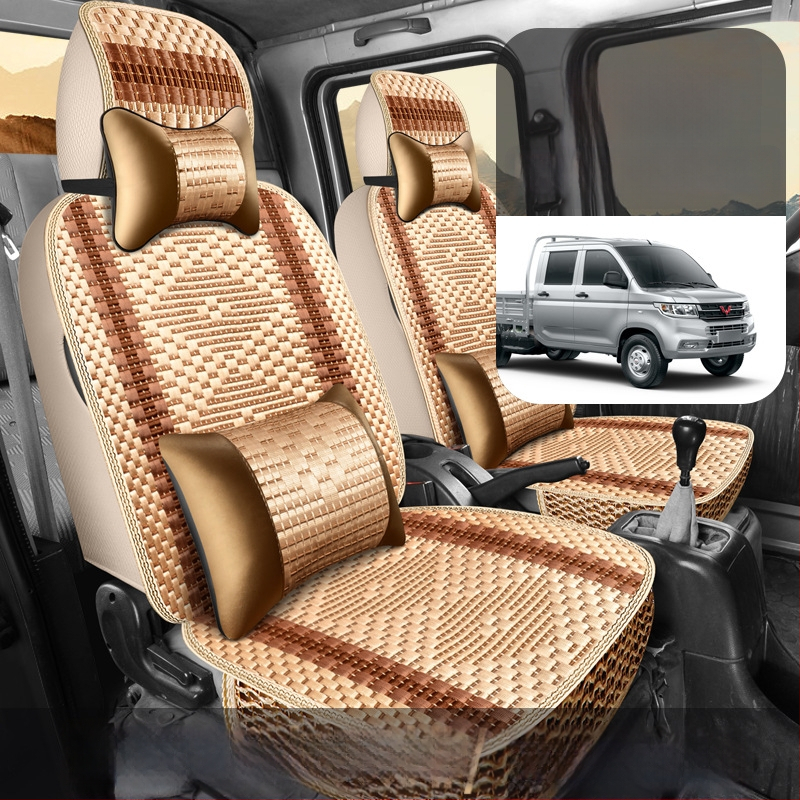 Huse de scaune Ice Silk pentru Wuling Rongguang Xin Ka, acoperire completă pentru toate anotimpurile, cabină cu două rânduri