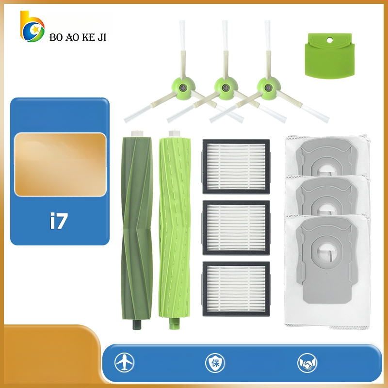Accesorii de înlocuire pentru iRobot Roomba i7, E5, E6: sac de praf, perie principală, perie laterală și filtru