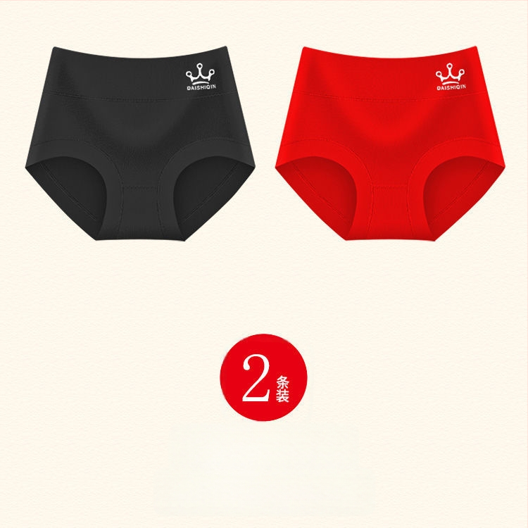 LENJERIE INTIMĂ din modal, mărime plus, talie înaltă, antibacteriană, respirabilă, control abdominal și ridicare a șoldurilor