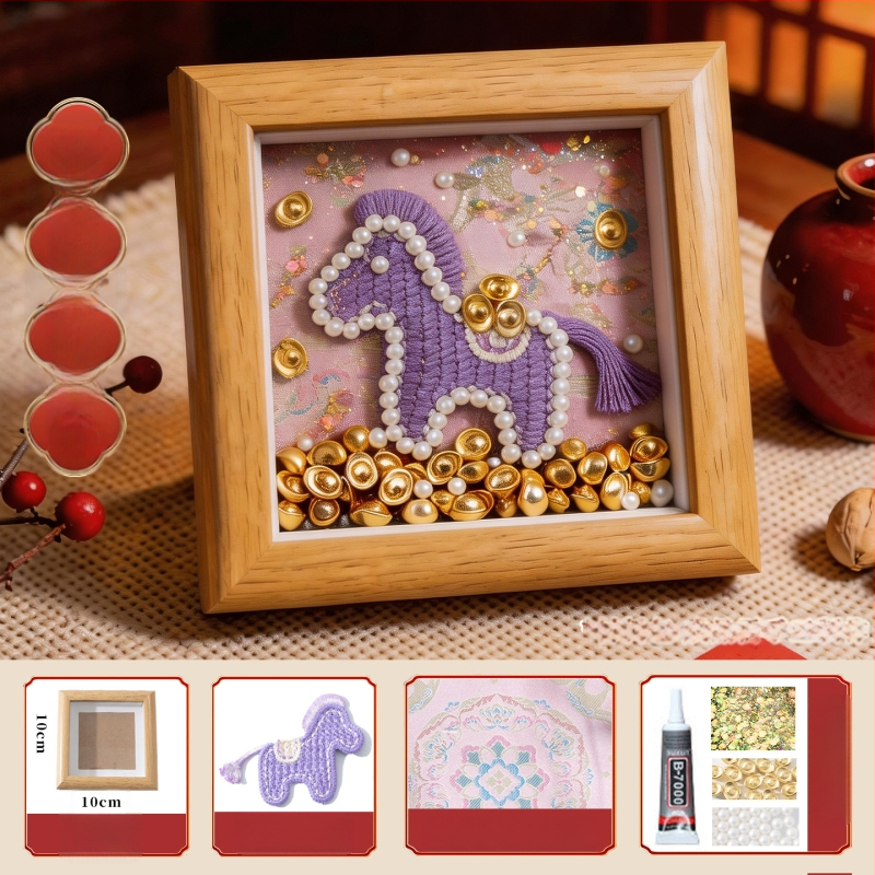 Kit DIY ramă foto din lemn, stil Chinezesc, lucrat manual, activitate pentru familie și team building