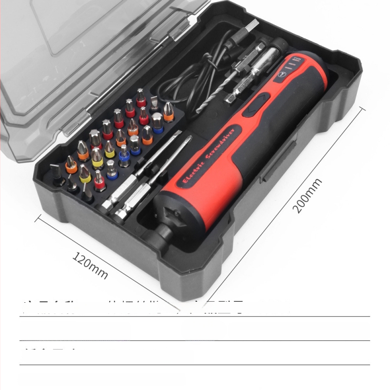 Diy șurubelniță electrică reîncărcabilă — set compact multifuncțional pentru uz casnic, cu oțel de unelte S2