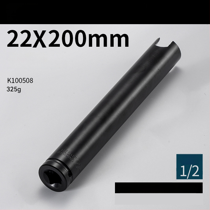 Set extensii 200 mm, îngroșate, pentru chei electrice și pneumatice, cu priză hexagonală deschisă