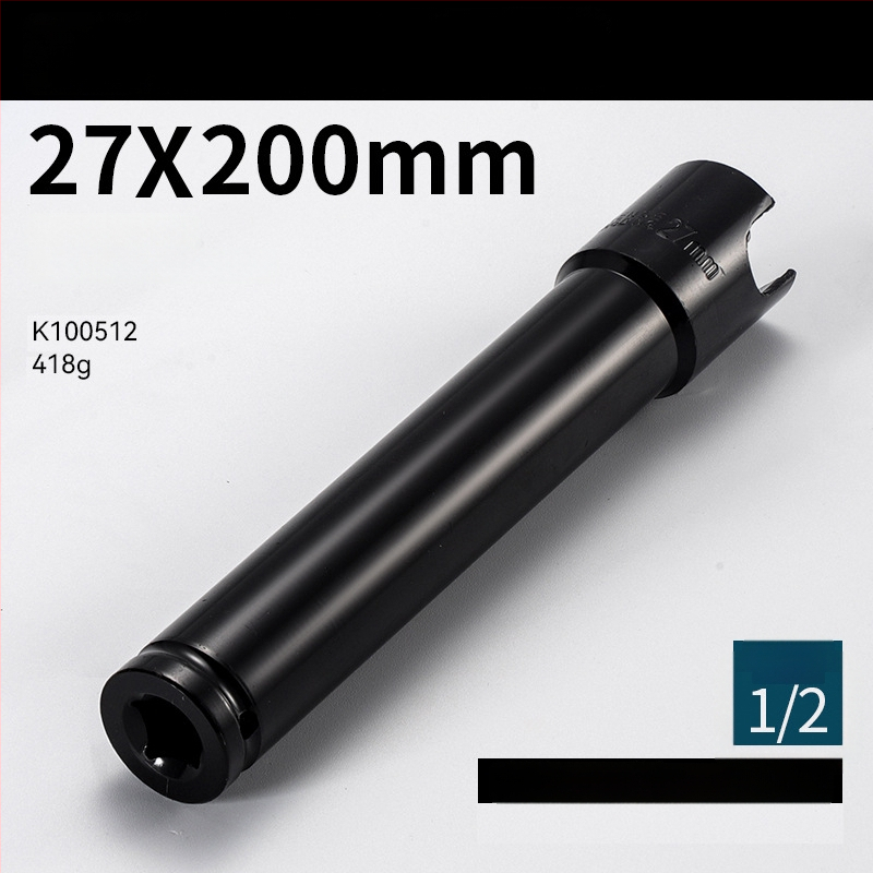 Set extensii 200 mm, îngroșate, pentru chei electrice și pneumatice, cu priză hexagonală deschisă