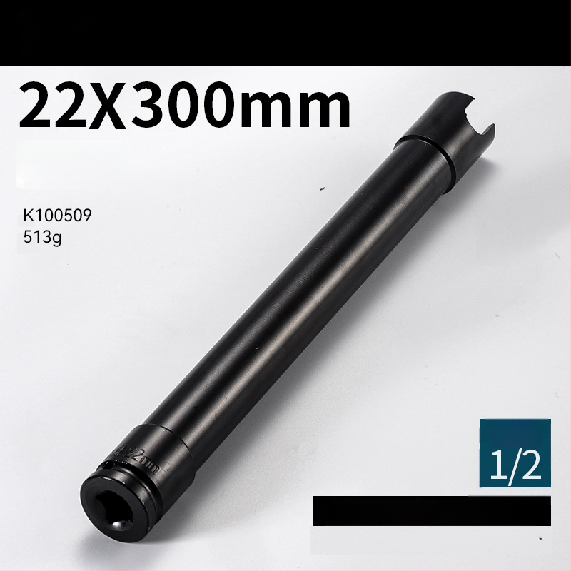 Set extensii 200 mm, îngroșate, pentru chei electrice și pneumatice, cu priză hexagonală deschisă