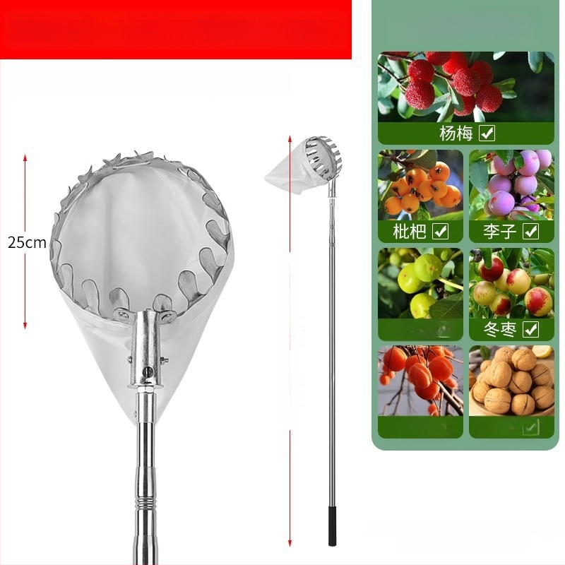 Colector de fructe din oțel inoxidabil, multifuncțional pentru ramuri înalte, destinat agriculturii și utilizării în aer liber