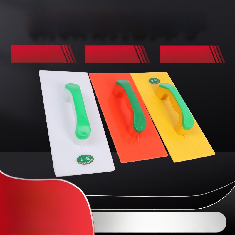 Spatulă temperată pentru plăci de ipsos din oțel-plastic, răzuitor de glet și unealtă de nivelare pentru șantier