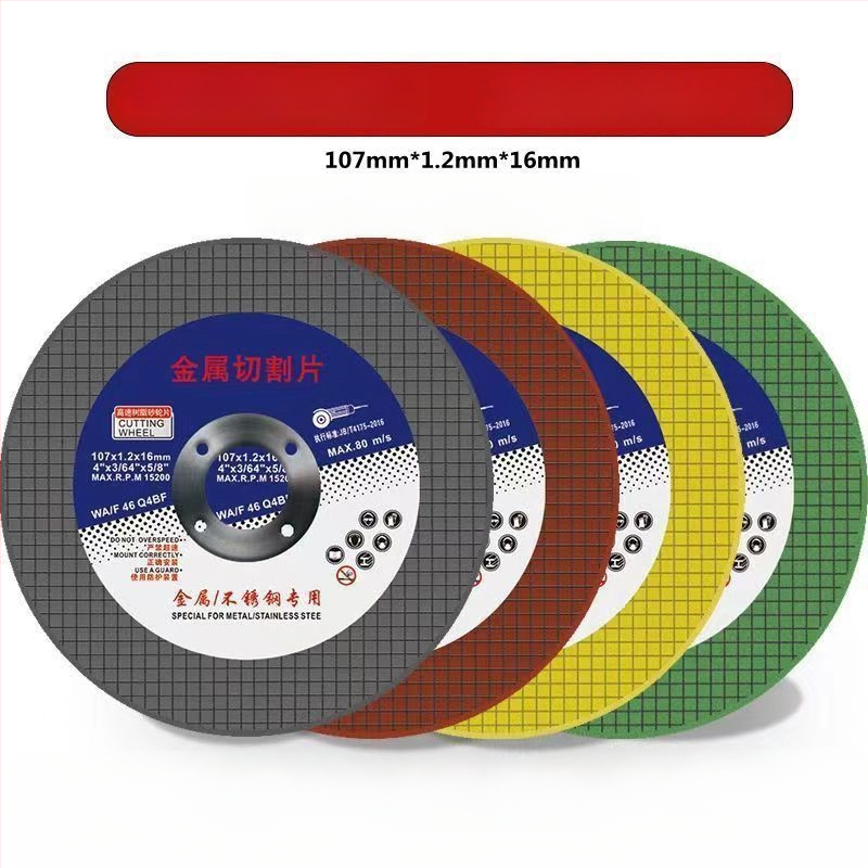 Disc de tăiere de 107 mm, disc de șlefuit de 100 mm pentru metal — disc abraziv ultra-subțire cu plasă dublă, disc de polisare