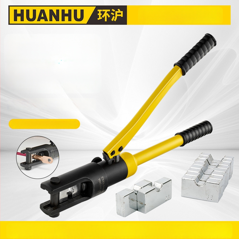 YQK-70 Clește hidraulic pentru sertizare terminale electrice