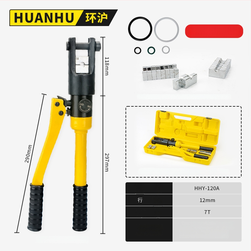 YQK-70 Clește hidraulic pentru sertizare terminale electrice