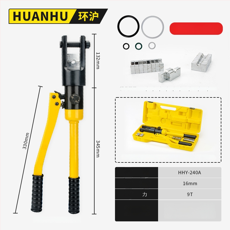 YQK-70 Clește hidraulic pentru sertizare terminale electrice