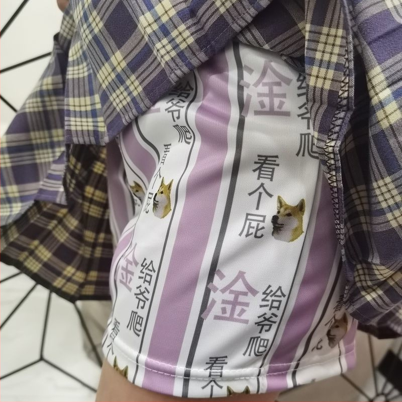 Нови дамски JK стил leggings, пижамни панталони, които могат да се носят и навън, непрозрачни, забавен голям флорален принт с мотив на хъски.