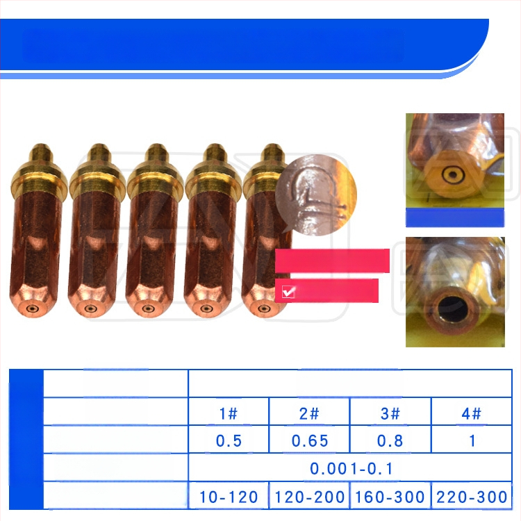Longxing G01-30 / G03-100 / G03-300 ацетилен/пропан резачна дюза, Plum Blossom дюза