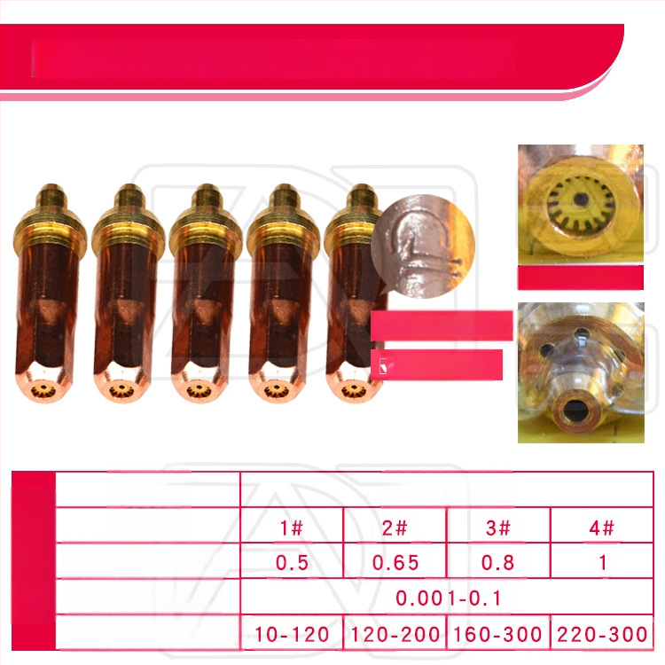 Longxing G01-30 / G03-100 / G03-300 ацетилен/пропан резачна дюза, Plum Blossom дюза