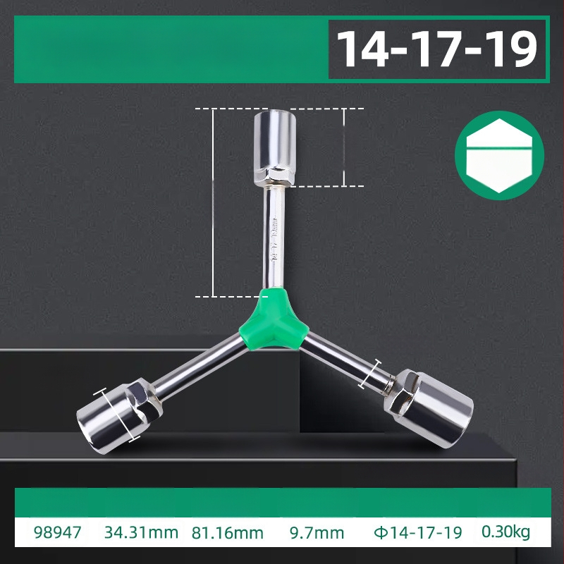 Topson Cheie cu priză hexagonal exterior, tip Y, prelungită, pentru reparații auto, manual, multifuncțional, economie de efort, cu trei brațe